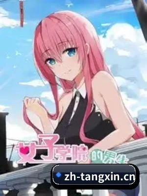 🍉 关于我们 - 体育资讯服务